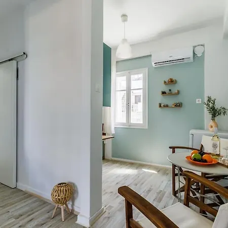 Tatil Evi Argo/ αργω