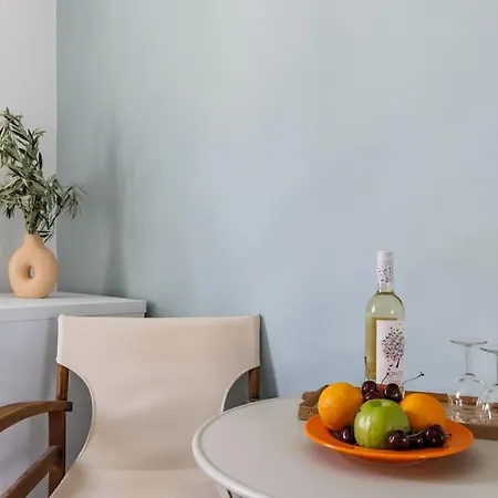 Tatil Evi Argo/ αργω *