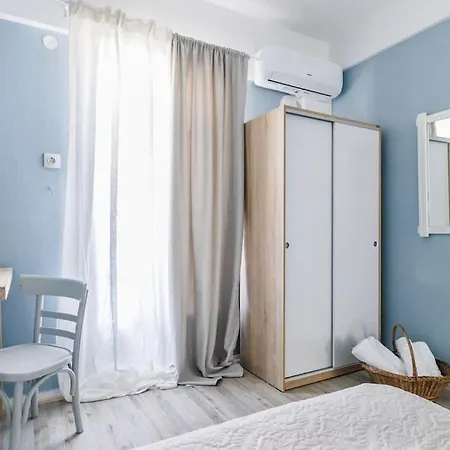 Tatil Evi Argo/ αργω