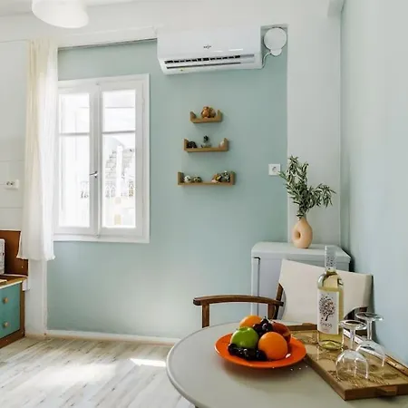 Tatil Evi Argo/ αργω *