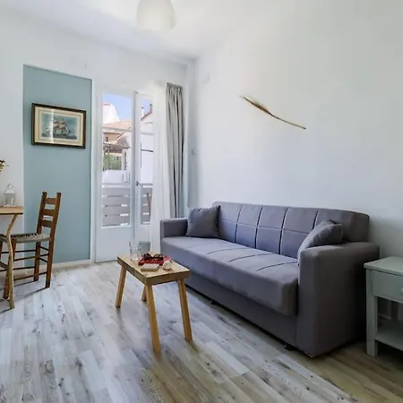 Tatil Evi Argo/ αργω