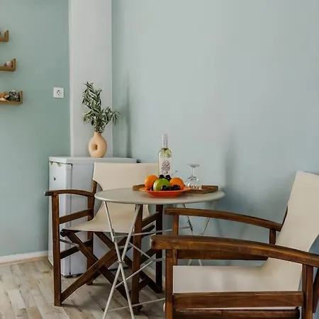 Tatil Evi Argo/ αργω *
